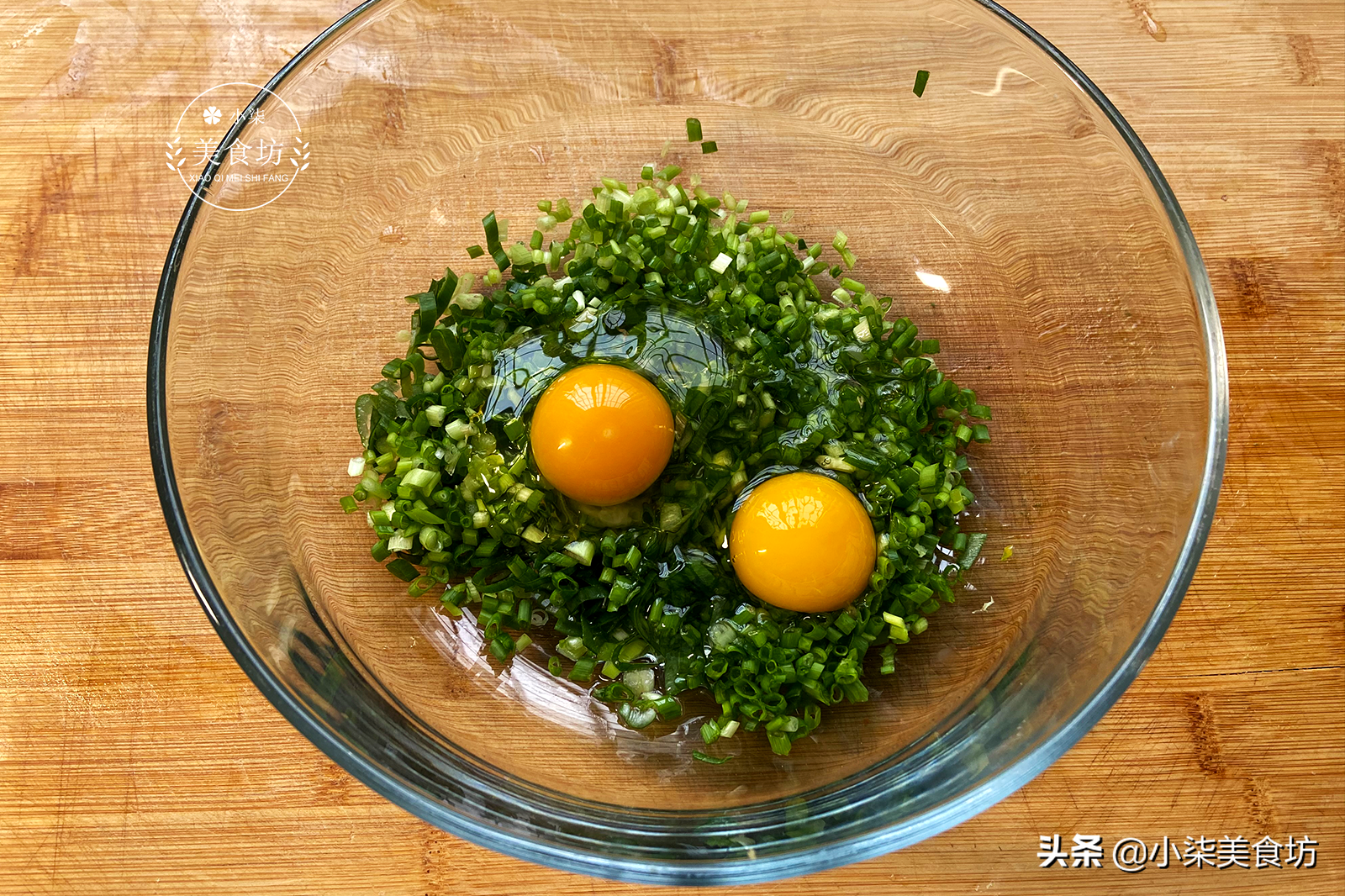 图片[4]-早餐饼新做法 2个鸡蛋加一把葱花 不揉面 10分钟出锅简单好吃-起舞食谱网