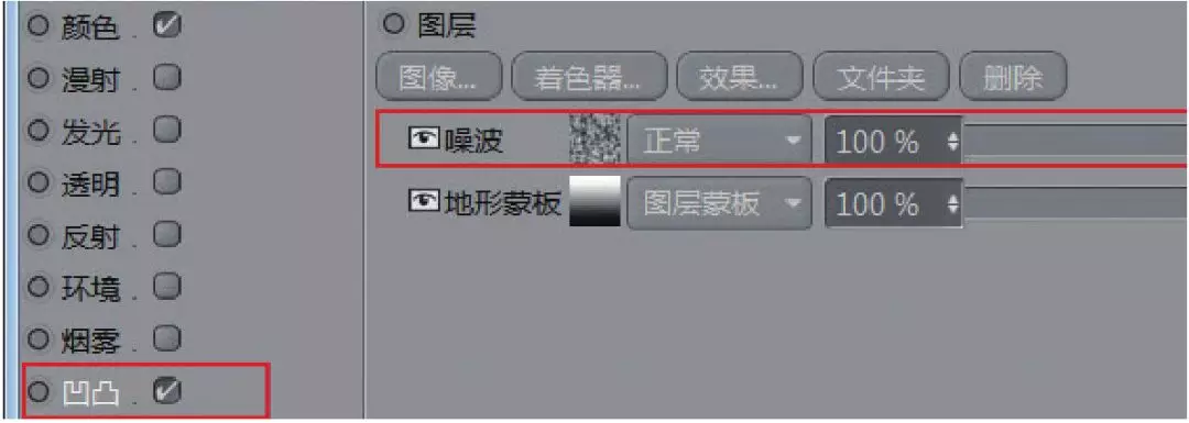 [C4D教程]C4D在大型科幻电影中起到什么重要作用呢？