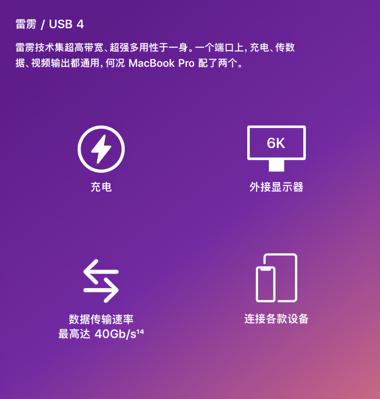 红米Note9系列官宣即将发布；5G消息功能或年底商用
