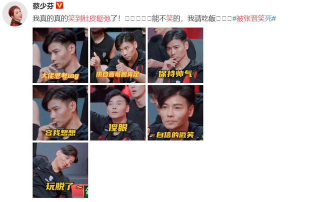 蔡少芬张晋香港豪宅曝光，全屋只有80平，装修得温馨又舒适