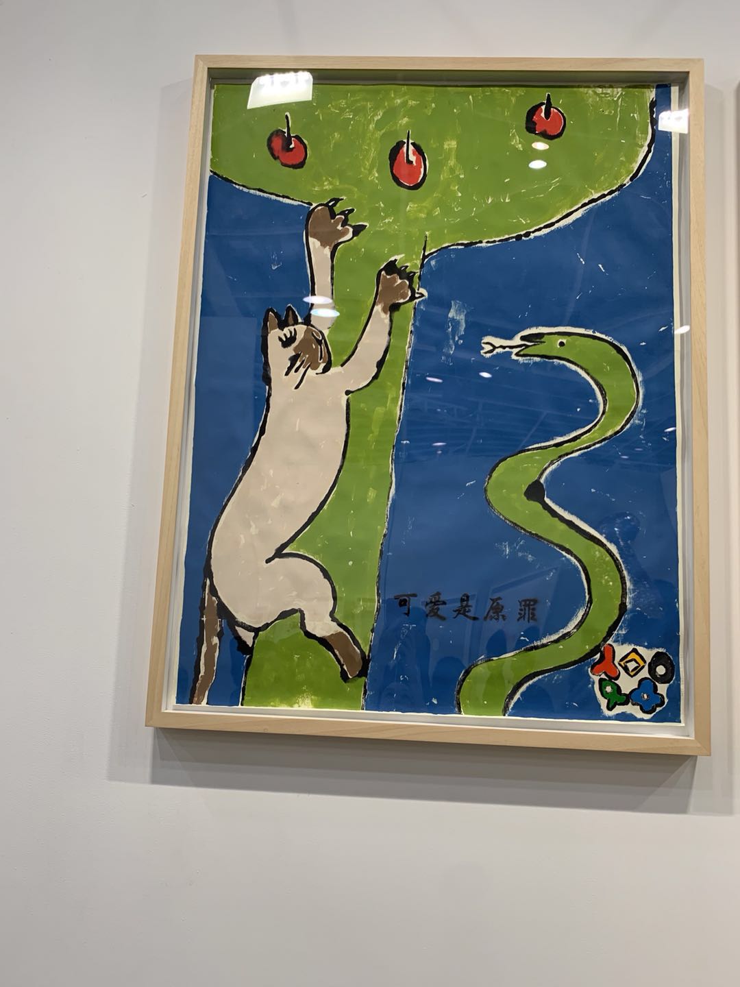 100张香港巴塞尔艺术展高清图，不用跑断腿，看这就够了