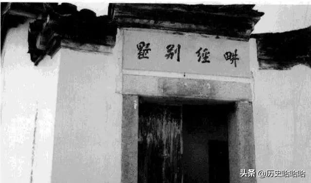 1876年日本吞琉球,大清驻日首任公使:虎未长成先打残他