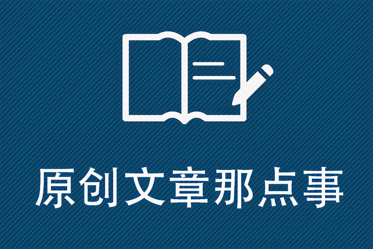 新站快速排名的优化方法