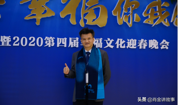 冯智强博士与钟南山儿子钟维德等一批爱心教授被表彰