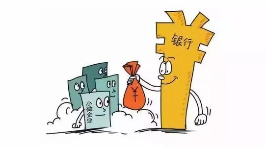 “十四五”规划告诉你：未来5年属于你的机遇在哪里？