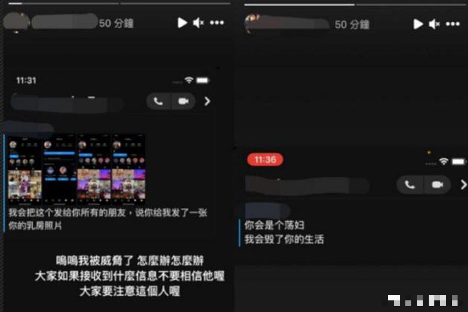 贾静雯大女儿晒三姐妹合照，吐舌卖萌好可爱，但bo妞脸上妆超抢镜