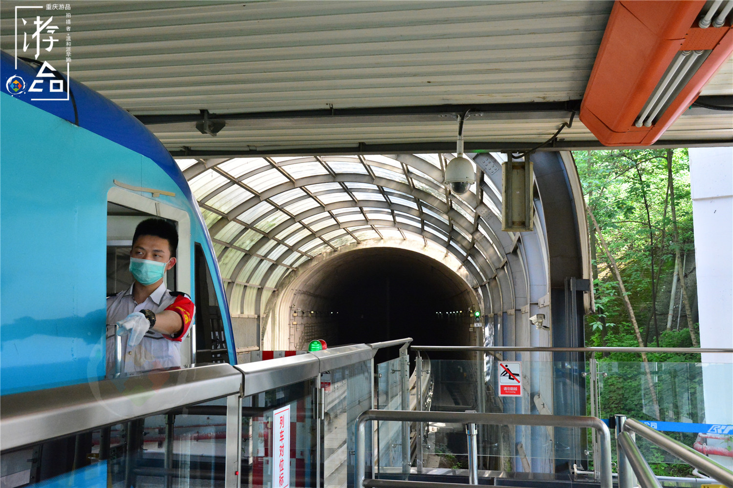 重庆轨道交通推出吉祥物：“丹丹”妹儿现身，为山城单轨代言