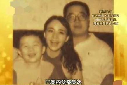 英达的显赫家世，和他一生爱过的3个重要女人