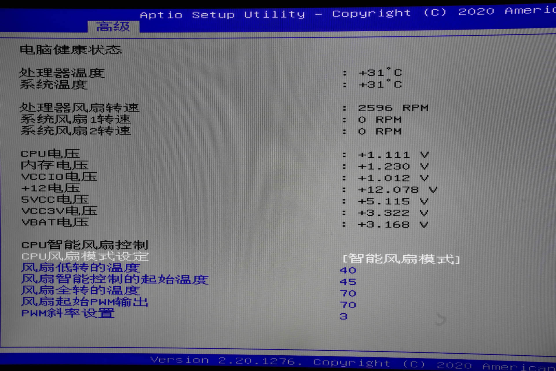 年底钱紧还想装机铭瑄iCraft B460M电竞之心性价比高