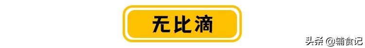 这几种大人最爱的驱蚊方式，最坑娃！请别再给孩子用了
