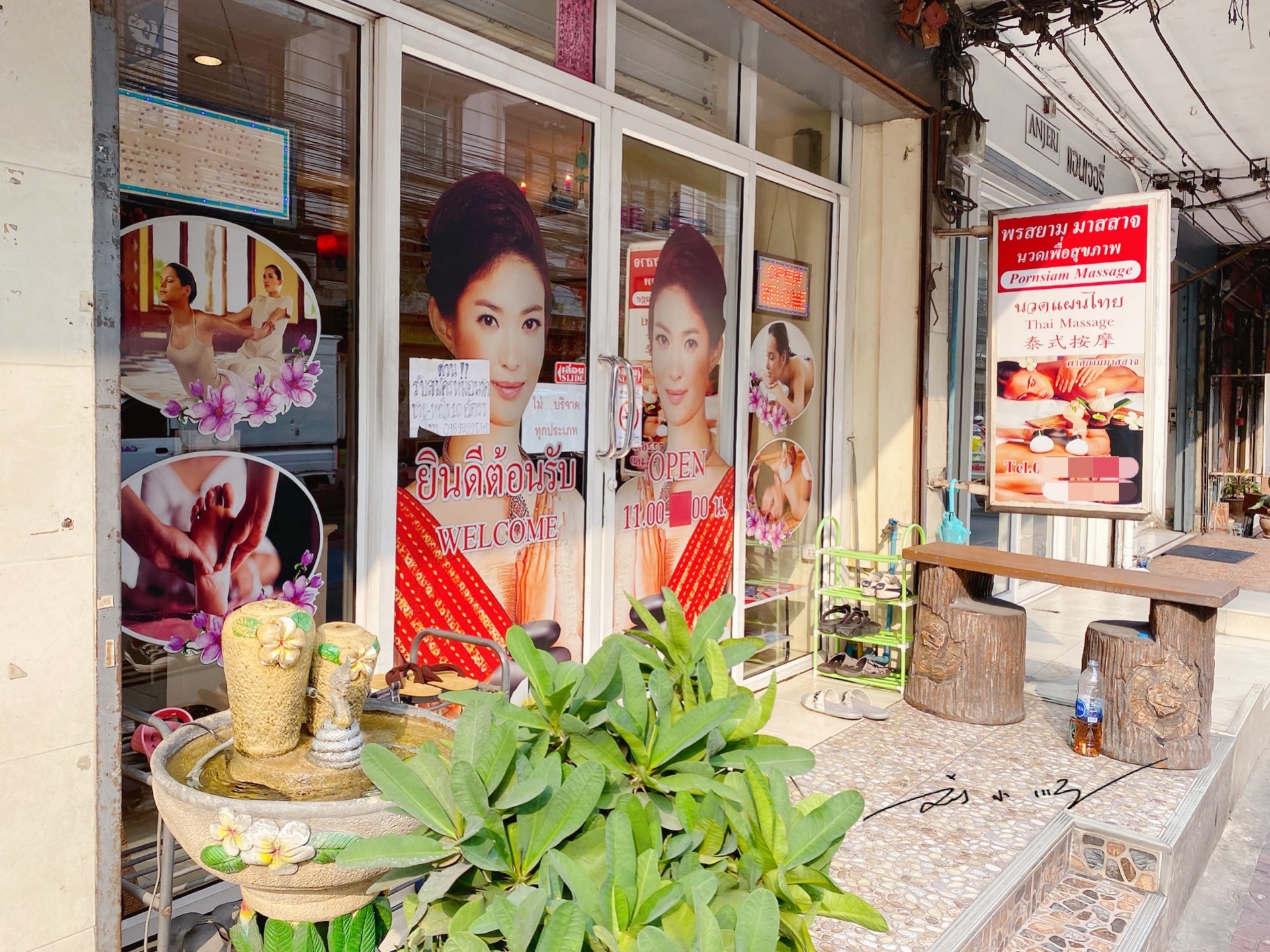 The cheapest country for massage, the streets are full of massage shops