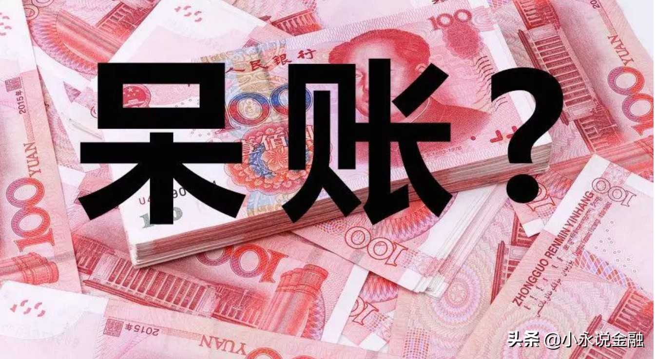 存在银行的存款，如果存款人不在了，这些钱归谁所有？