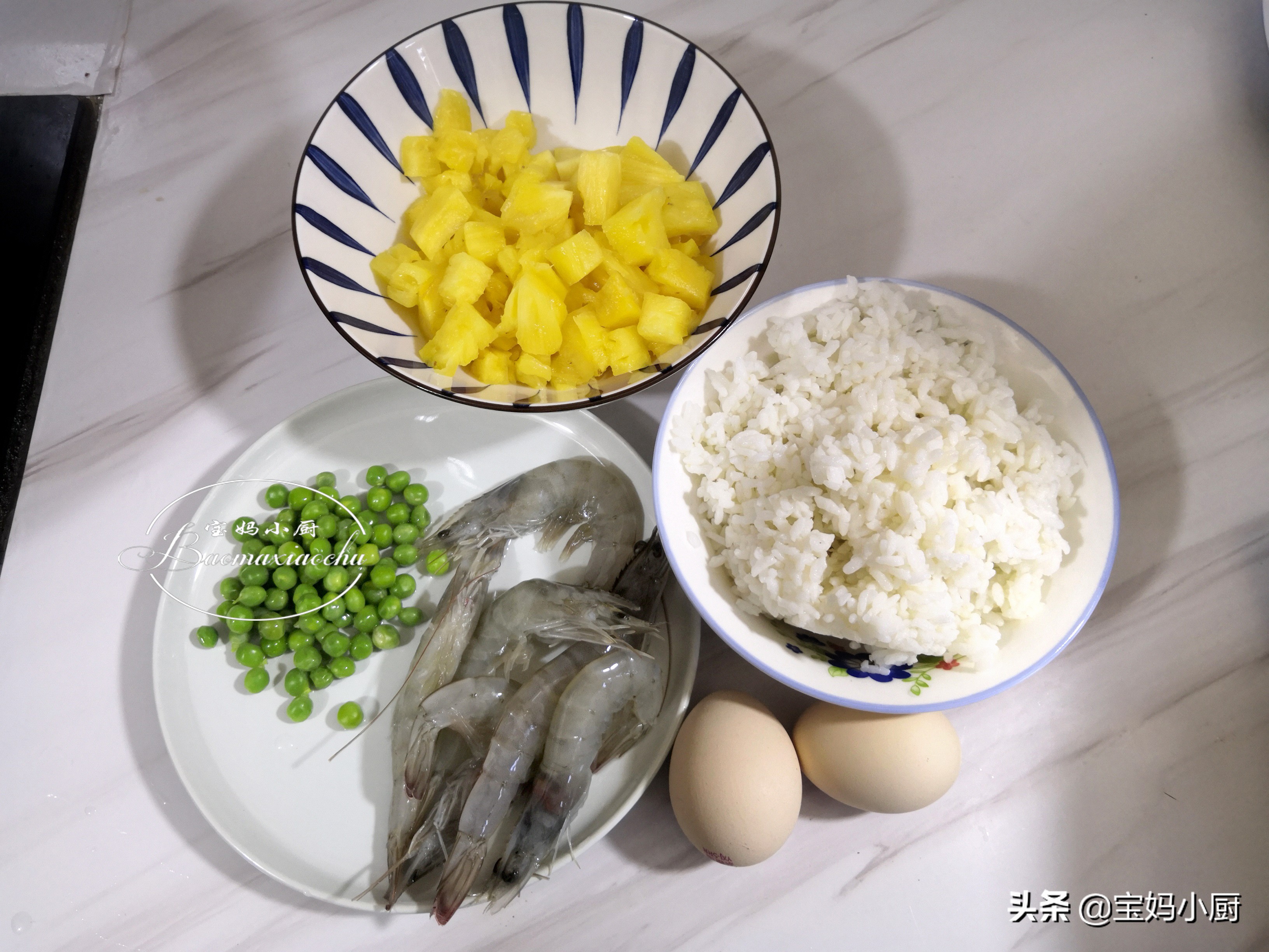 做菠蘿飯，最忌諱加這個料，此方法做，孩子最愛吃，營養多長個子