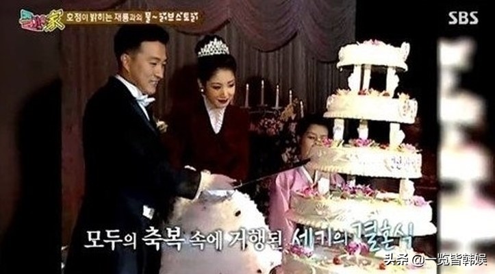 柳好贞年轻外貌超港风 主演阳光姐妹淘 丈夫李再