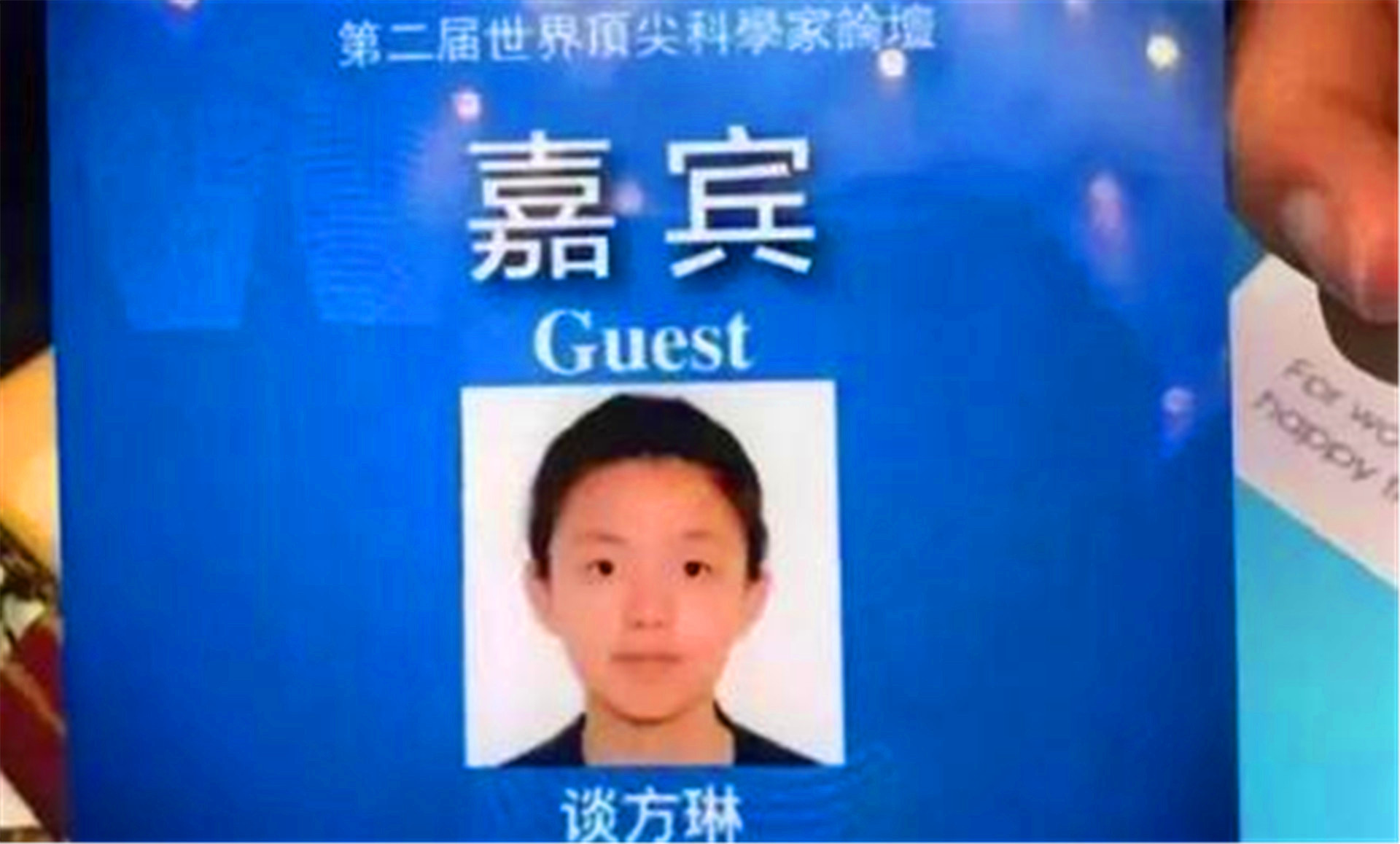 上海15岁高一女生，解开世界性难题，拒绝央视采