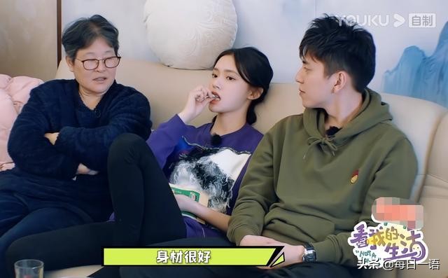 王大陆林允要将炒CP进行到底？新节目里见家长，