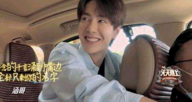 三个女人一台戏，三个直男吃空气，《街舞3》即