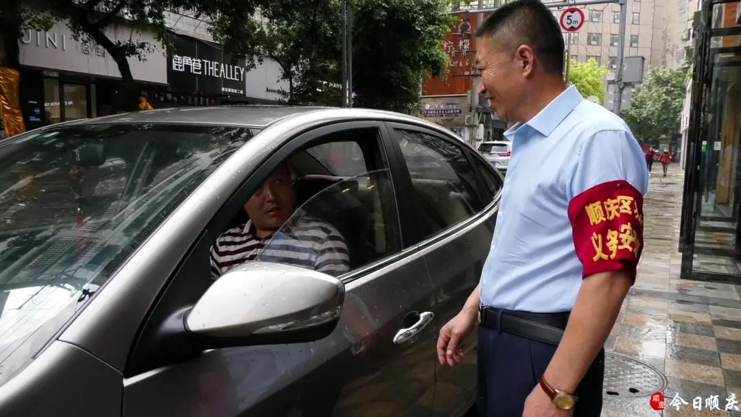 南充市顺庆区中城街道：打造基层治理靓丽“名片”