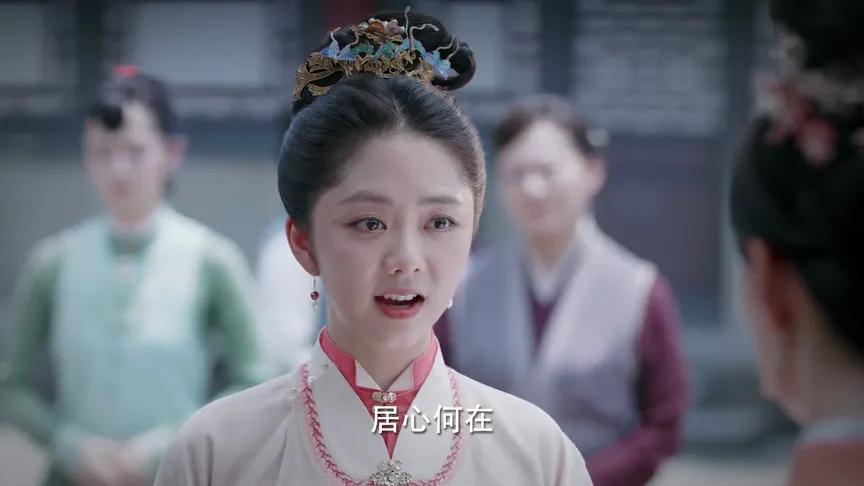 《锦心似玉》冬青：给侯爷当“通房”不成，被