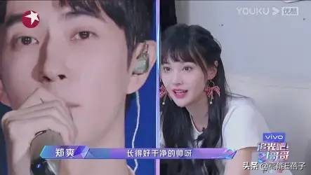 又一个皇族？网友细数于朦胧七宗罪，舞台划水