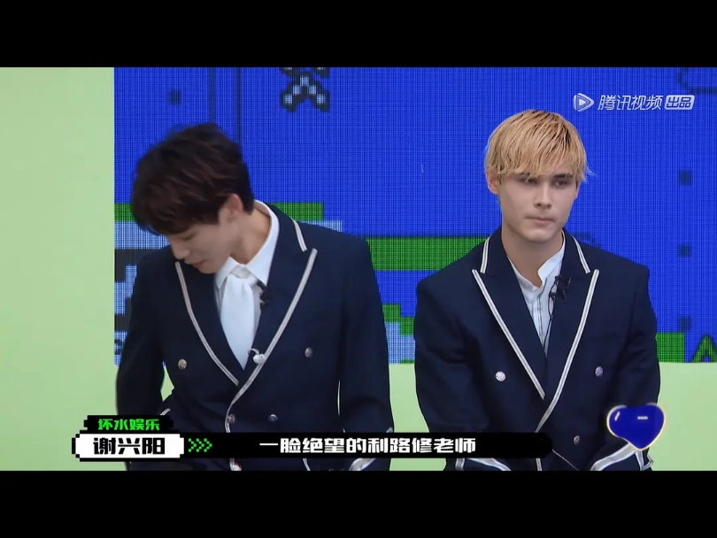 "Achieve 4 " A class player is washed out " green 3 " first C not pass in and out, this year choose show is good fan