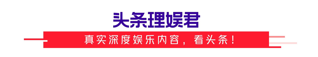 17岁就当影帝，如今老婆袁泉更出名，43岁的夏雨能凭新剧翻红吗？