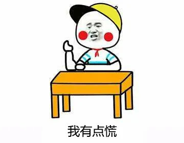 教育部官宣高考推迟一个月！我们来聊聊古代的