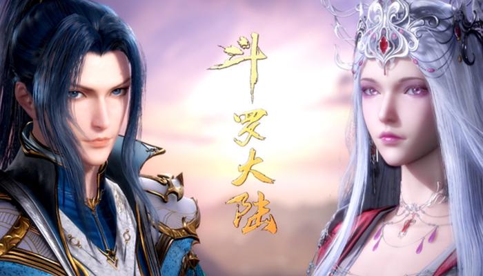 Hongjun Douluo Continent: Hero Ma Hongjun rescued the beauty and got the spirit ...