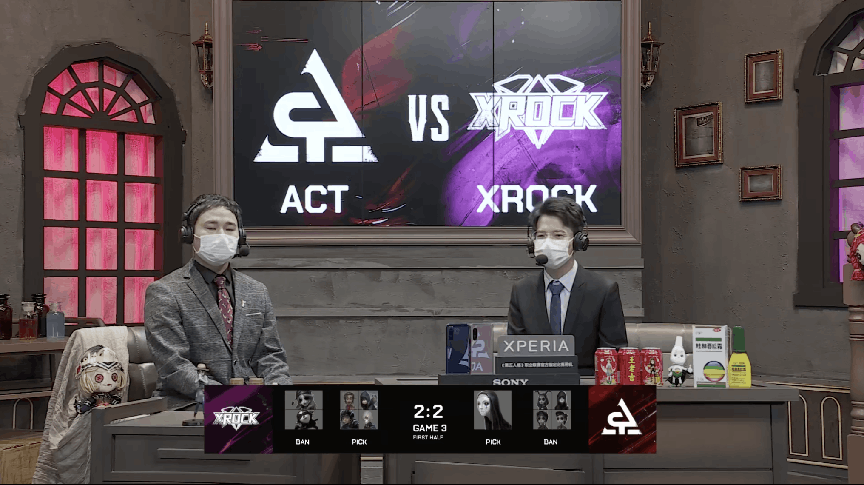 第五人格2021IVL夏季赛常规赛 ACT vs XROCK 第三局