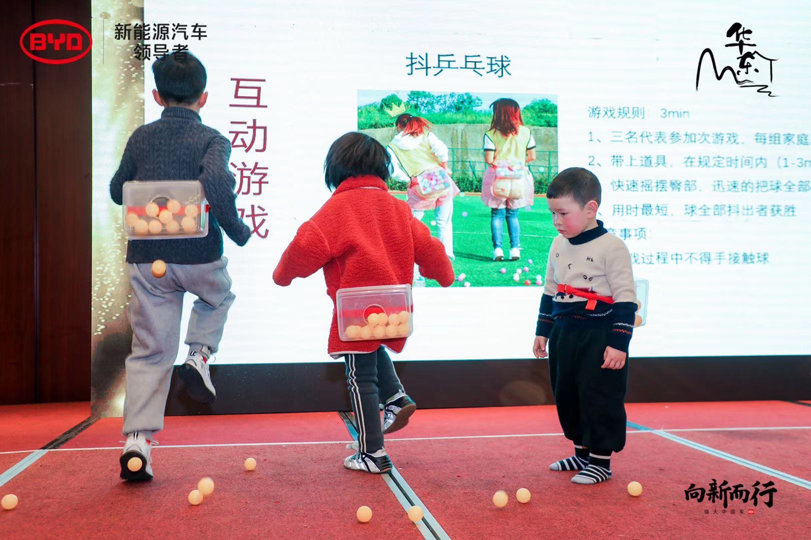 盛唐强汉—2020比亚迪华东区汉唐性能体验日宁波站精彩速递