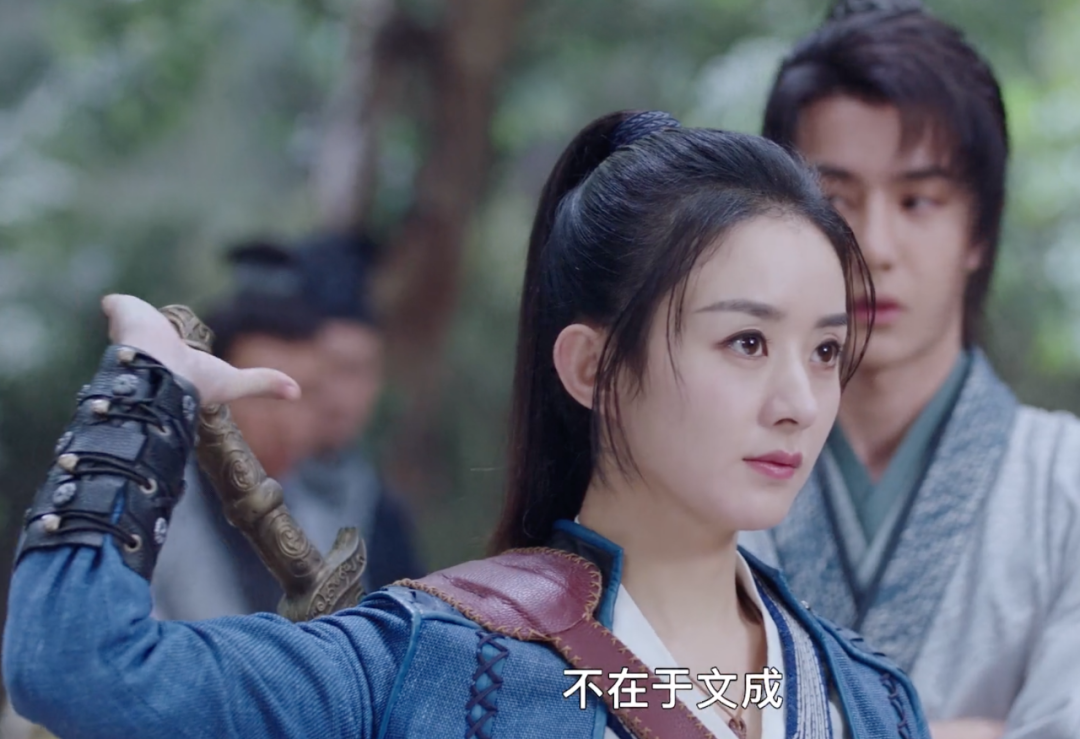 《有翡》开播！赵丽颖又用磨皮滤镜，王一博脸长、法令纹深