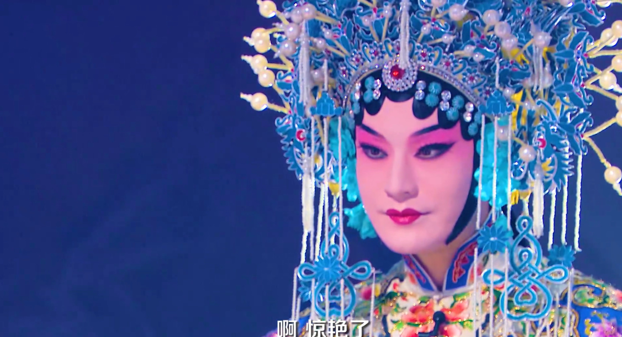 黄晓明终究还是演了商细蕊，这画风太美不敢看