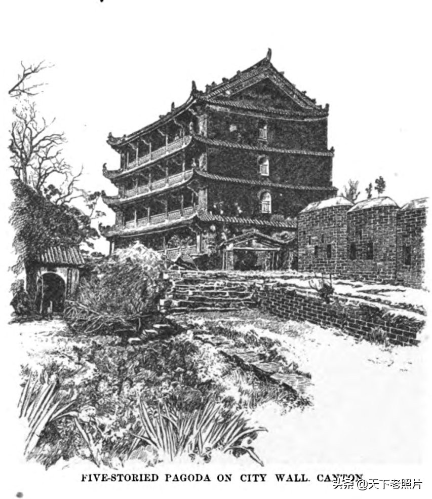清末民初时期的广州越秀山镇海楼真实影像