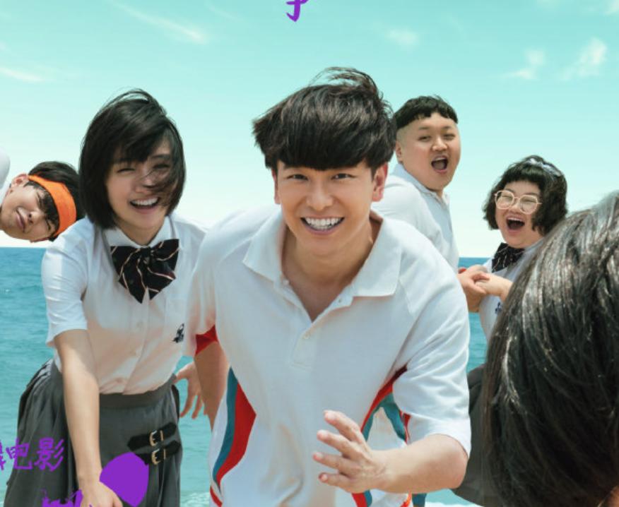 Peng Yuchang's new movie hits, and it goes live 6 days ahead of