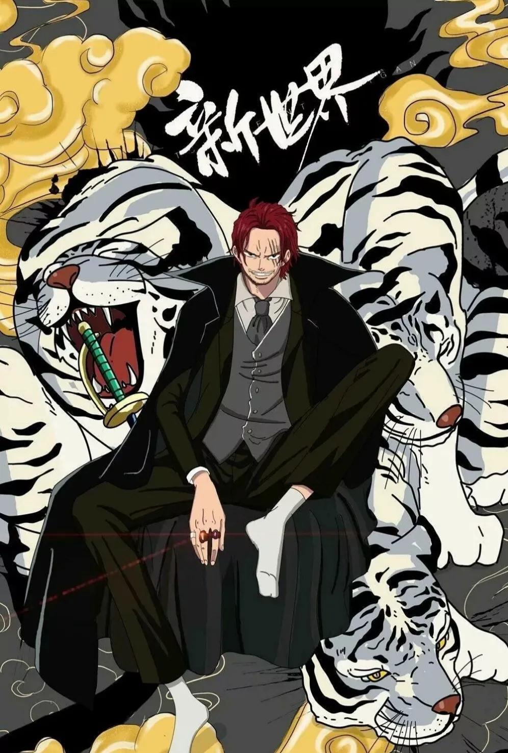 One Piece Red Hair Black And White Take It All Why Didn T You Become One Piece Shanks I Don T Like It Inews