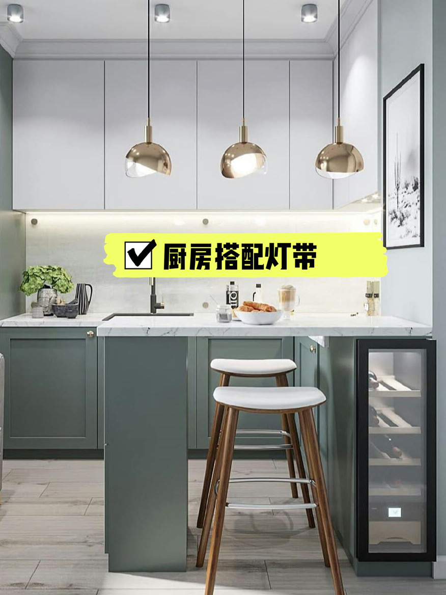 房子裝修，學(xué)會(huì)這6個(gè)小技巧，廚房好看實(shí)用
