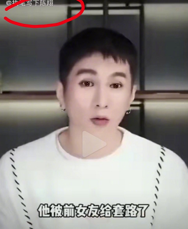 新女友|陈翔疑似为新女友庆生 曾与女子买婴儿用品