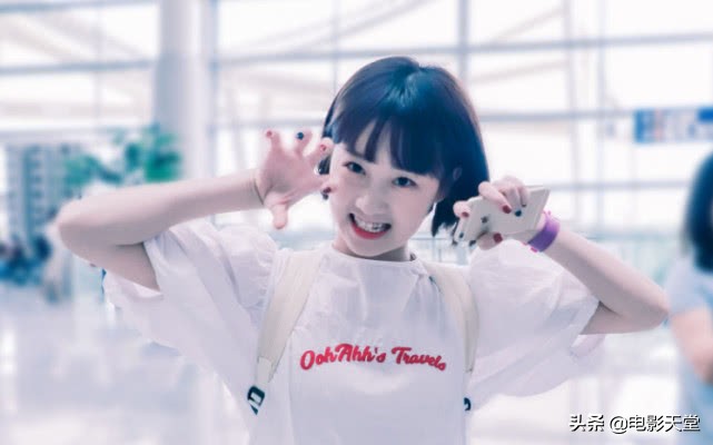 图文 疾风少女 高颖浠买二手养生壶 100块都不给 太能砍价了 高颖浠真实图片 Www Bagua5 Net
