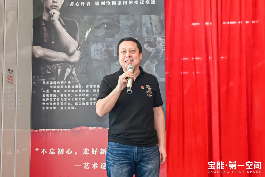 喜迎国庆!《初心•传承—红色历史文化主题展》盛大开幕