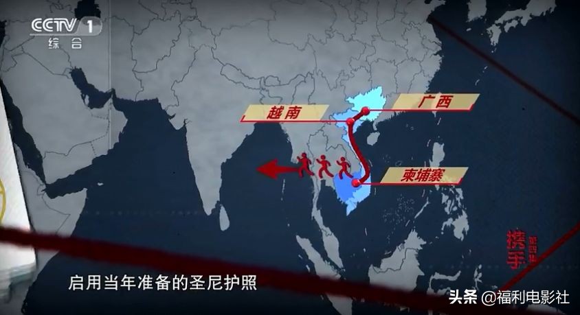 逃亡美国加拿大原来这么苦逼，这群红通逃犯贪污那么多钱有啥用呢