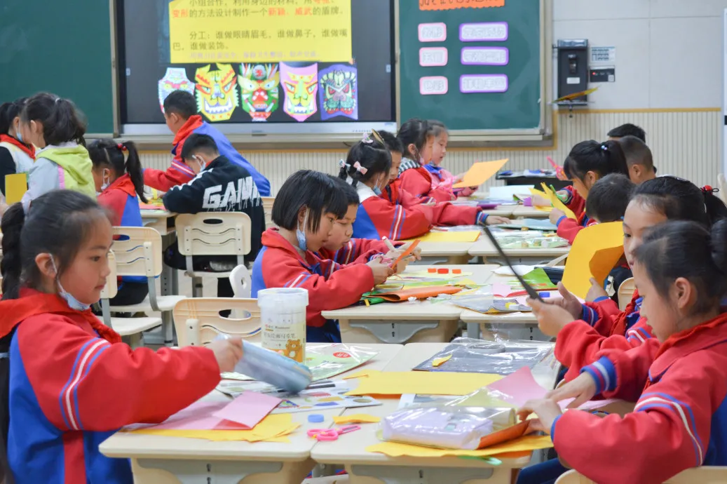 成都市双流区金桥小学雅趣课堂之主题研究课 名师示范活动