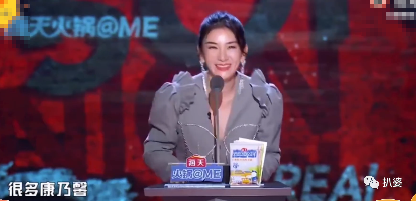 黄奕这回，挨骂完全不冤