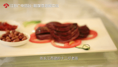 这个两千多年历史的古城，曾有村民在此发现钻石