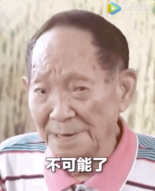 90岁袁隆平：你们吃饱了，我也变老了-第3张图片-大千世界