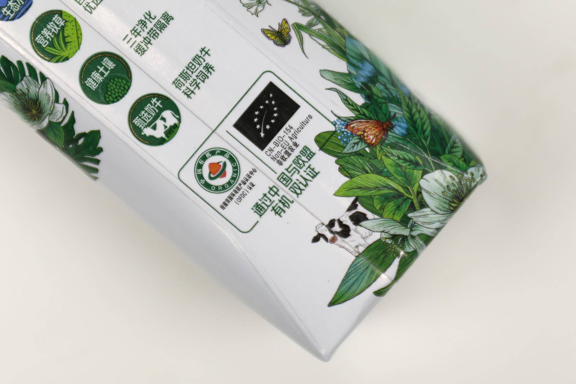 有機純牛奶怎么選？六款有機純牛奶對比，看我選了誰