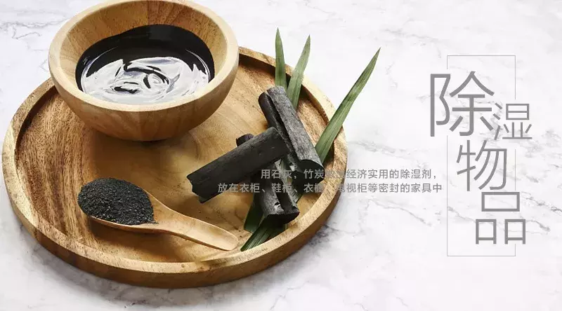 台风“烟花”来袭，室内实木家具如何养护？