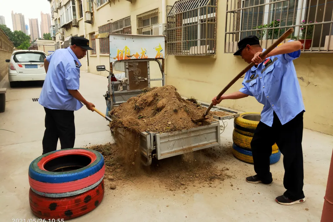 父亲节丨我的爸爸是物业人「泰华生活服务」