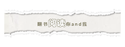" I have a horrible house " horrible Sha Diao, which ghost refuses to obey? See my 9 Jiang Chen sledge