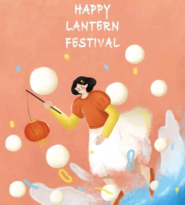 祝愿|正月十五元宵节祝愿话语：句句好运送给你的亲朋好友！