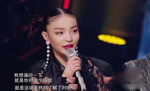 RAP singer VAVA on the spot Diss Ding Dong rises, speak bluntly: Are you teaching me to work? 